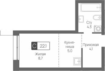 Планировка «Студия» в ЖК «Сити квартал Отрада»